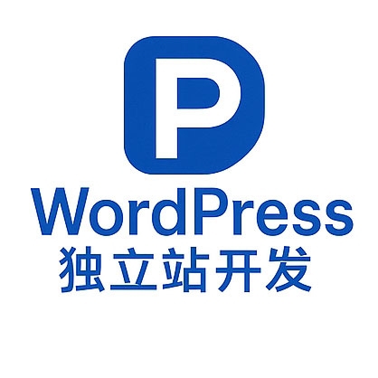 wordpress独立站purl