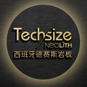 西班牙德赛斯岩板