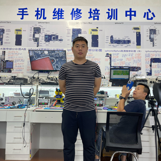 手机专业寄修服务