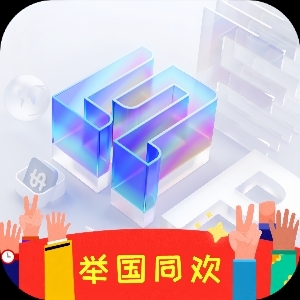 星光云网络