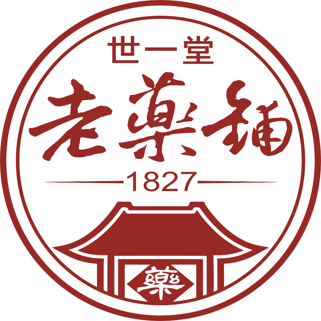 百年老字号logo图片