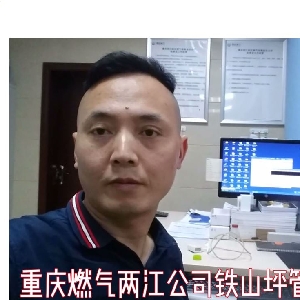 重庆阿邦土特产商行