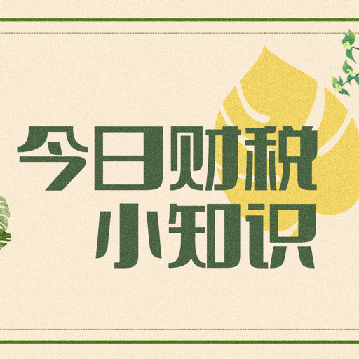 河南百益汇