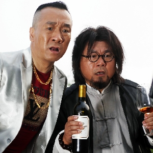 烟火里的尘埃2024's avatar