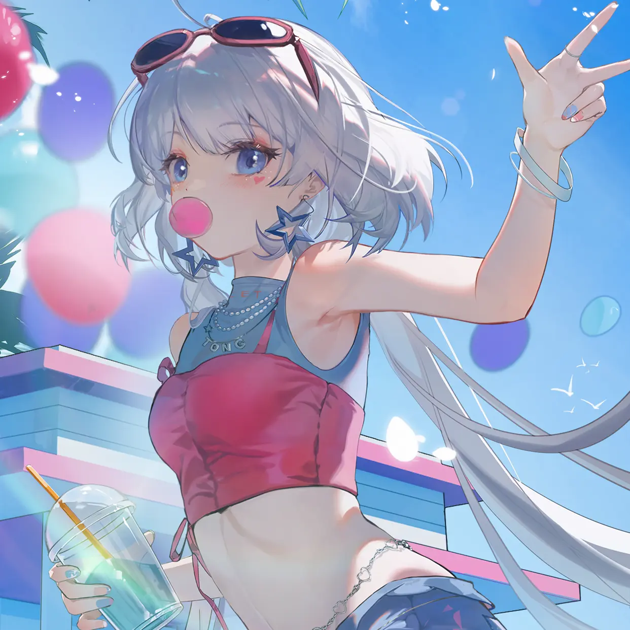 ⚠