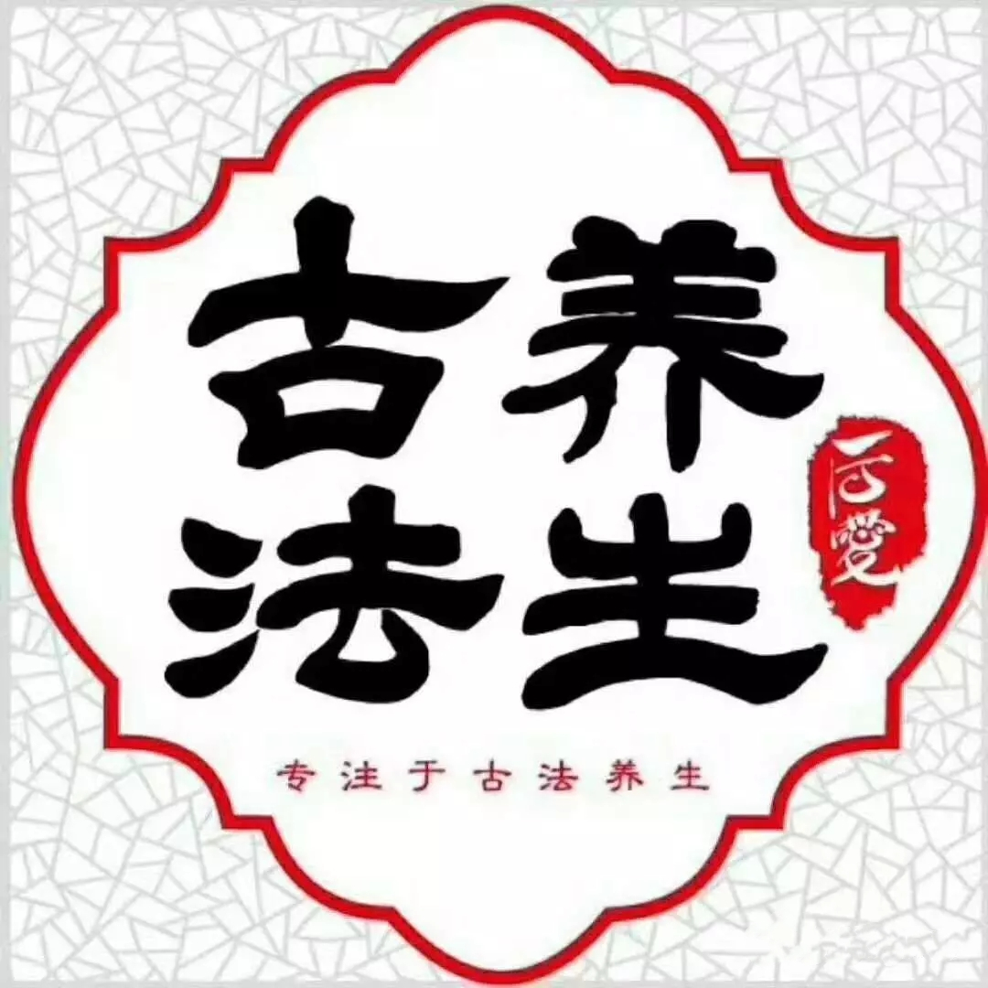 微信公众swingv5:传播古中医养生智慧,让每一个人