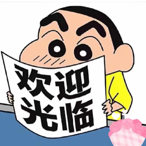 小尽k淘机