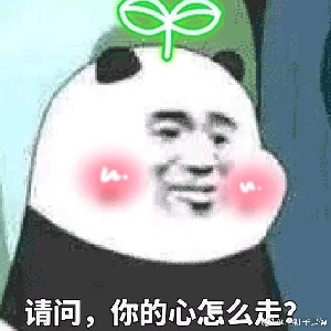 [考研必看]教你一招百度云在线加速播放视频