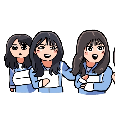 钟杉山