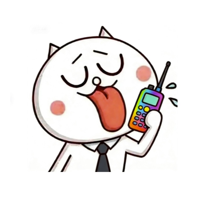 大琢磨瞎折腾