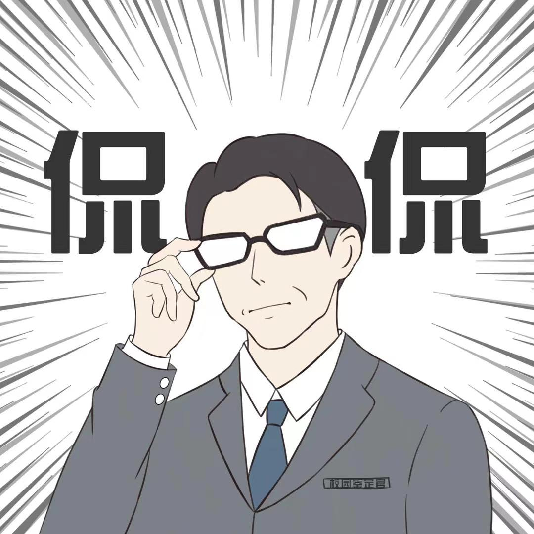 侃侃校园圈儿