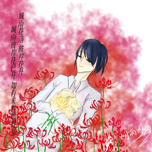 第五人格红教堂讲解