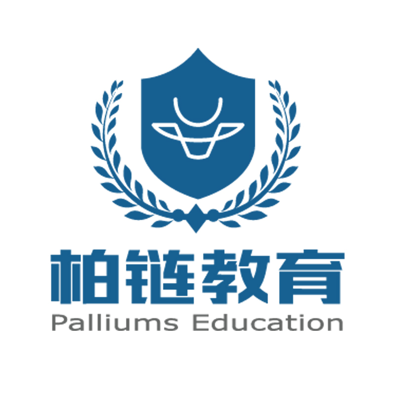 柏链学习社