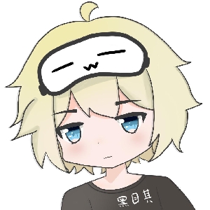 黑目其一w一