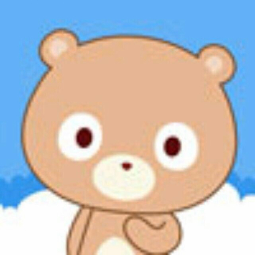根浩君