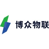 深圳市博众物联科技