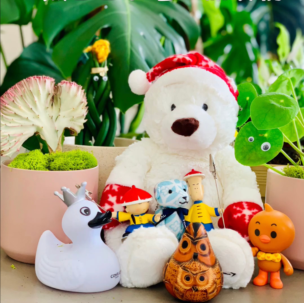 【熊白白自然拼读】之er发音,熊小小发现er的神奇功能