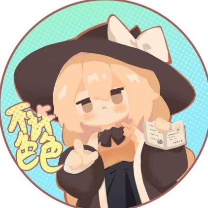 本子魔法使