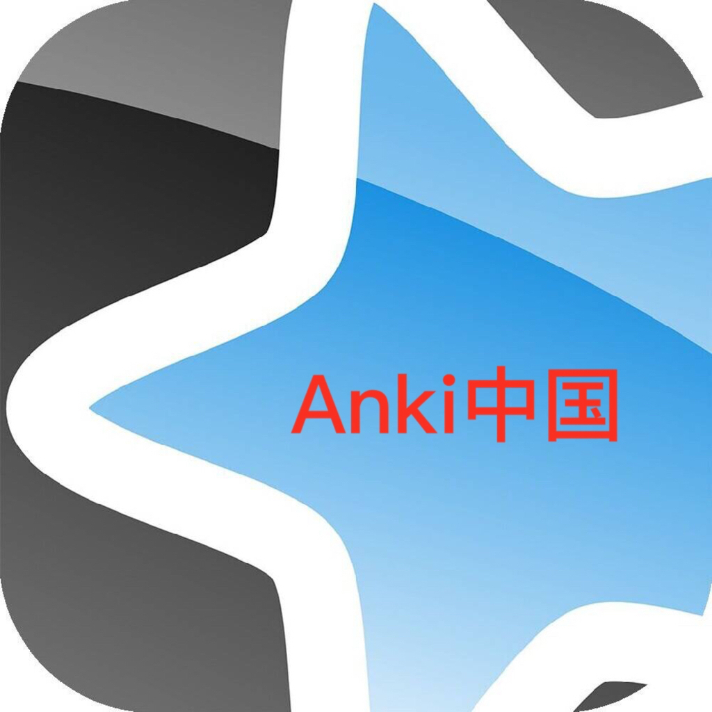 AnkiChina