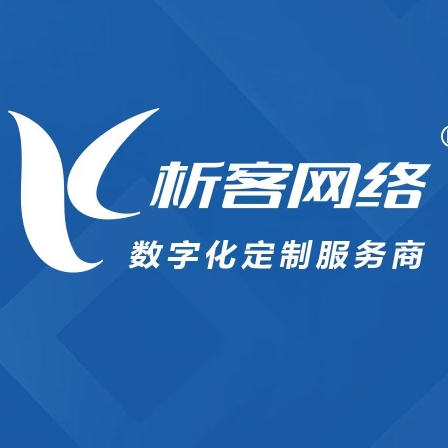 析客网络