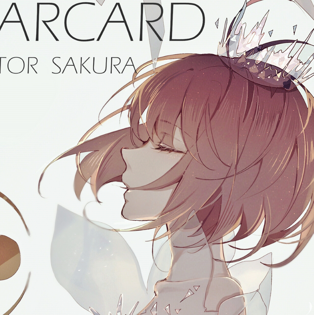 第五人格盲女音波皮肤实战怎么样看看就知道