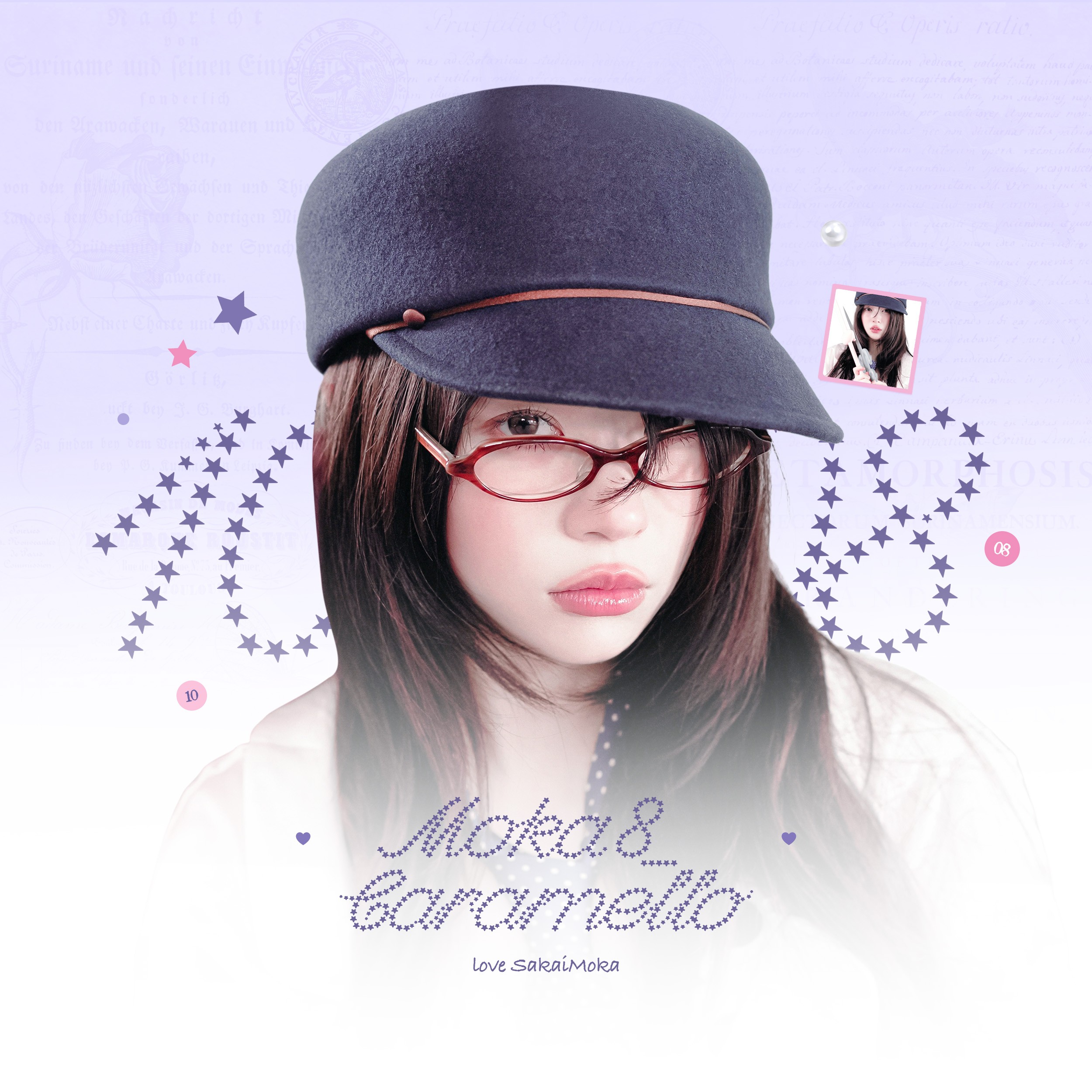 Moka8_Caramello