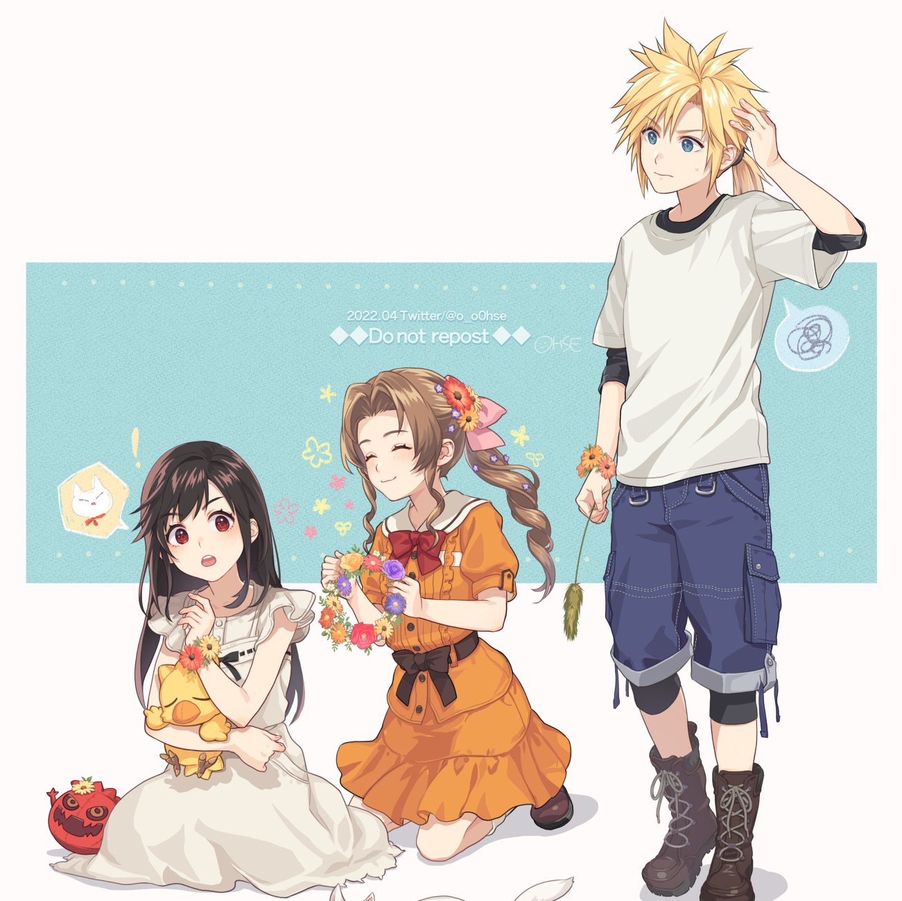 外星人在妳家
