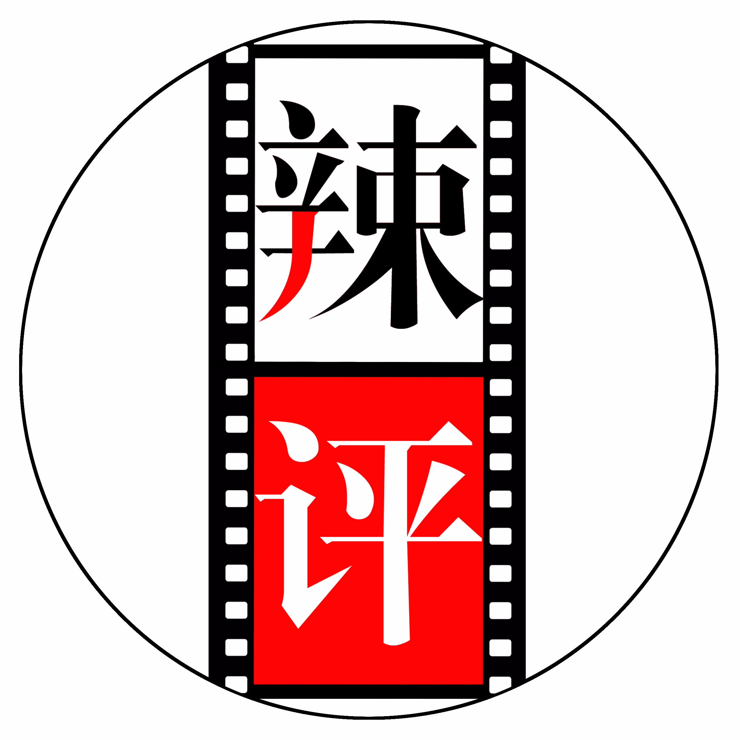 骆驼祥子 | 难逃吃人社会的魔掌