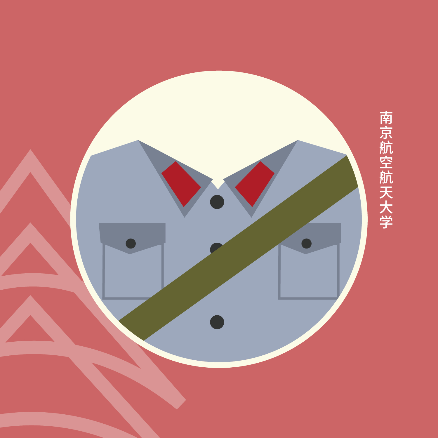 day 4 体验井冈("红军的一天"特辑)