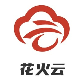 花火云idc