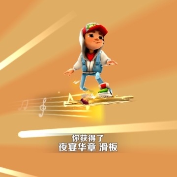 油腻的薯条