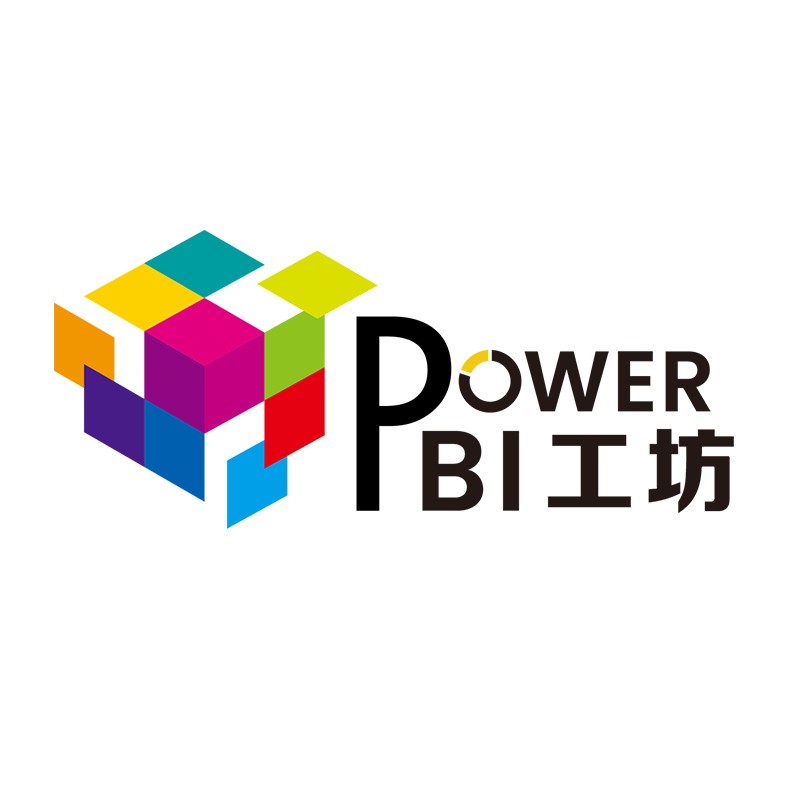 敏捷艾科PowerBI