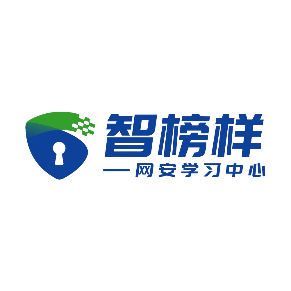 智榜样