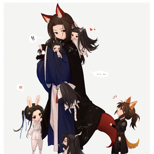 二哈和他的白猫师尊 by Rou Bao Bu Chi Rou