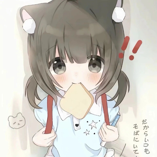 天才少女潇潇子