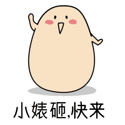 九日大总攻