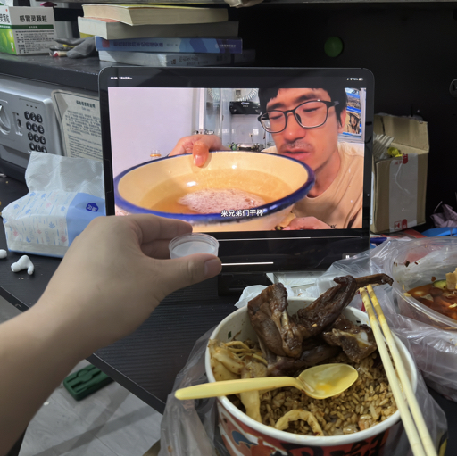 窝轮增鸭
