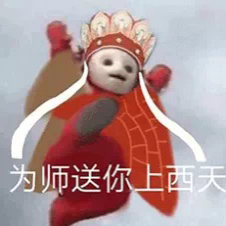 草莓摇摇奶溪