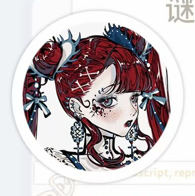 Aruty_