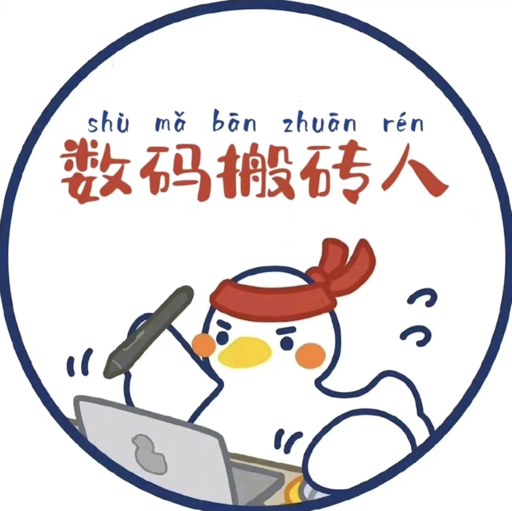 智新科技