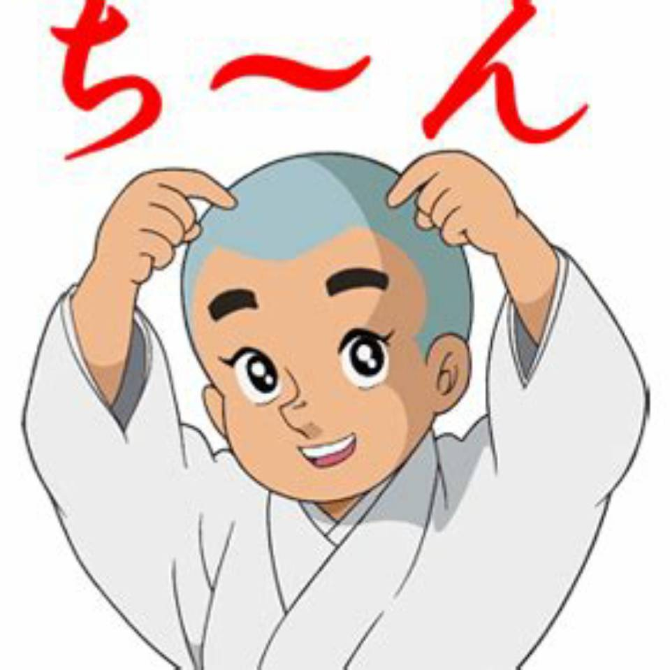 叶大神-波波仔