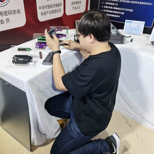 苏智Wdata