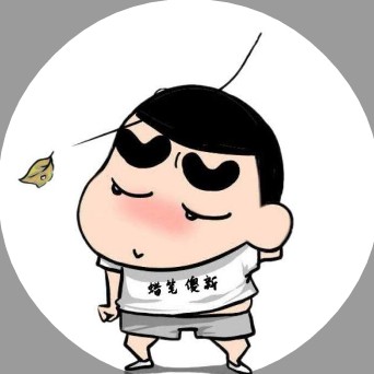 蜡笔傻新1