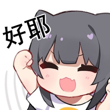⚠