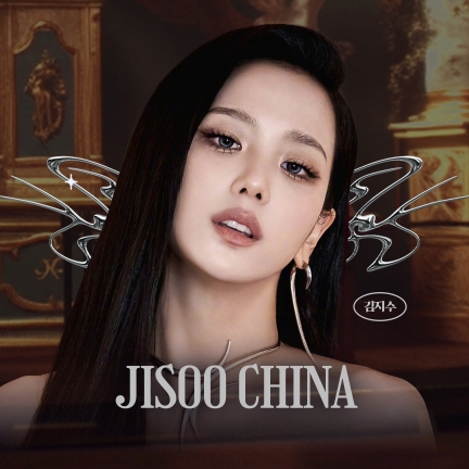 KimJisoo金智秀-中文网