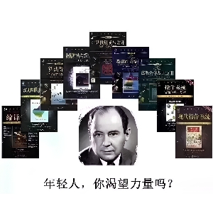 Sec_Matrix_宛委