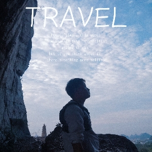 Harry旅行纪