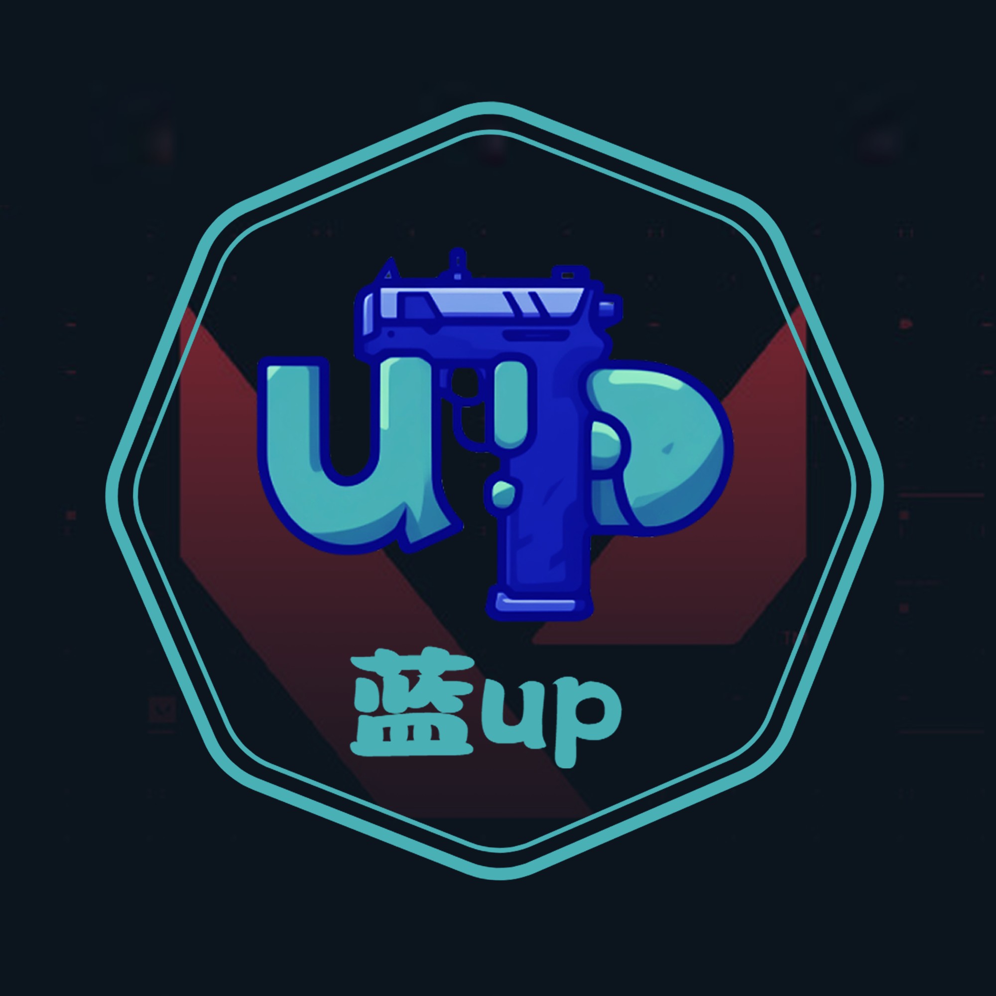 蓝up1121