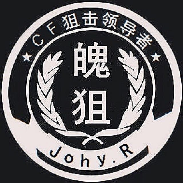 【cf魄狙】中国狙神爆揍科技玩家,绿色游戏从魄狙哥做起