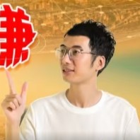 卡神陈巍